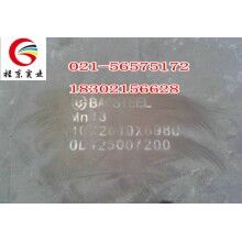 供應(yīng)Mn13耐磨鋼板，可切割零售