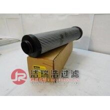 V2.1460-26雅歌液壓油濾芯