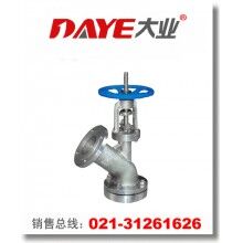 不銹鋼上展式放料閥