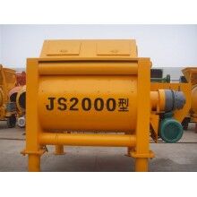 建寧2方米克斯攪拌機(jī)生產(chǎn)廠家、質(zhì)量怎樣