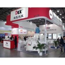 青島500攪拌機克服傳統(tǒng)攪拌設備缺陷，憑借自身的優(yōu)勢一舉成名