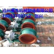 通風(fēng)蝶閥廠家電動通風(fēng)蝶閥報價價格滄州英杰機(jī)械