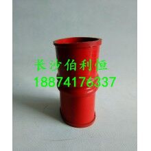  廠價供應(yīng)中聯(lián)攪拌機配件，中聯(lián)攪拌機軟連接JS3000