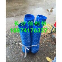  批發(fā)正品攪拌機(jī)易損件，仕高瑪攪拌機(jī)配件波紋管