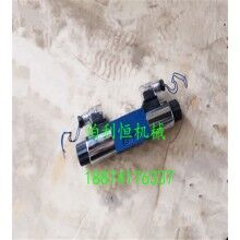 銷售攪拌機(jī)配件，混凝土攪拌機(jī)配件，仕高瑪MAO3000型攪拌機(jī)液壓電磁閥