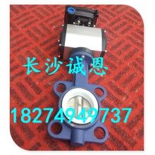 現(xiàn)售攪拌機(jī)配件，南方路機(jī)JS3000攪拌機(jī)GTD6-40WF蝶閥