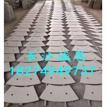 供應(yīng)優(yōu)質(zhì)工程機(jī)械配件，南方路機(jī)HLS90攪拌機(jī)襯板