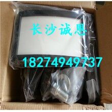供應(yīng)混凝土攪拌機(jī)配件，南方路機(jī)HZSD150攪拌機(jī)助流氣墊