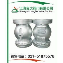 管夾閥、夾管閥、擠壓閥、管囊閥、氣動(dòng)氣囊閥專(zhuān)業(yè)生產(chǎn)制造商