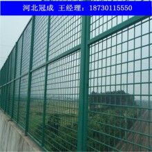 熱銷(xiāo)推薦橋梁防護(hù)網(wǎng)_防護(hù)網(wǎng)質(zhì)優(yōu)價(jià)廉
