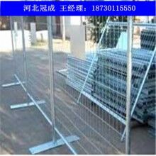 安平生產(chǎn)臨時護(hù)欄網(wǎng)_邊框護(hù)欄網(wǎng)_車間護(hù)欄網(wǎng)長期供應(yīng)