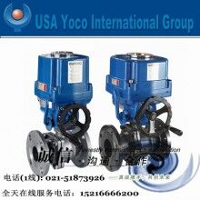 進(jìn)口電動(dòng)開(kāi)關(guān)閥|美國(guó)約克進(jìn)口電動(dòng)開(kāi)關(guān)閥品牌