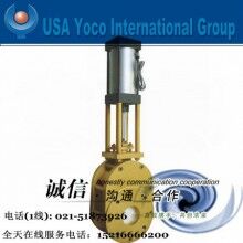 進(jìn)口氣動(dòng)閘板閥|進(jìn)口氣動(dòng)刀閘法蘭、對(duì)夾閘板閥|美國(guó)約克品牌