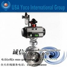 進(jìn)口氣動(dòng)硬密封蝶閥|進(jìn)口法蘭、不銹鋼、三偏心硬密封蝶閥