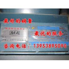 液壓支架實現零突破 小型攪拌車載泵