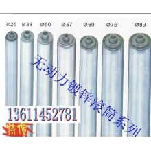 無動(dòng)力滾筒報(bào)價(jià)、加工無動(dòng)力滾輪廠家