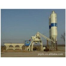 混凝土攪拌站HZS40、攪拌機(jī)、商砼站