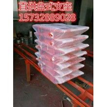 GPZ0.8、1、1.25SX盆式橋梁支座包運(yùn)單價(jià)；肇慶橋梁盆式支座長(zhǎng)江值得信任