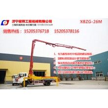 山東濟寧泵車廠家，山東濟寧泵車公司