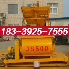 通許縣JS500混凝土攪拌機(jī)簡介