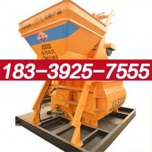 子洲縣500混凝土攪拌機(jī)說明