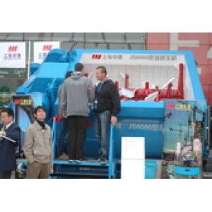 JS6000混凝土攪拌機(jī)