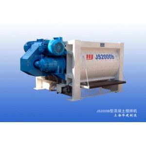 JS2000b型混凝土攪拌機(jī)