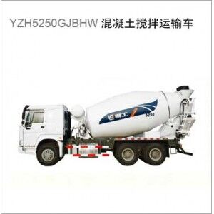 柳工YZH5310GJBHW攪拌運輸車